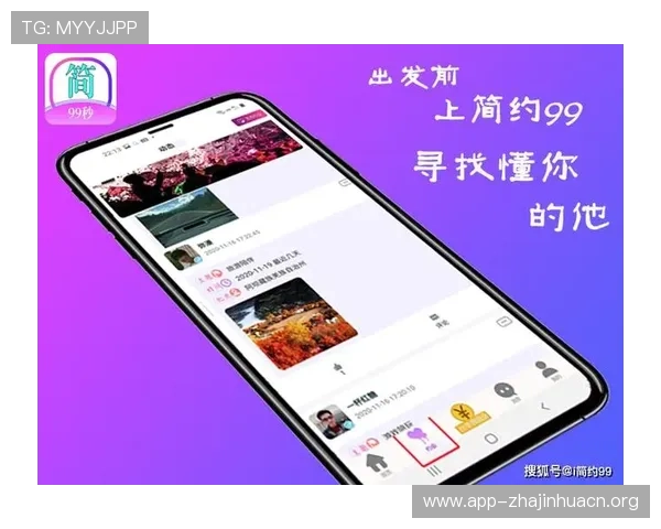 国际真人手机安装常见问题及解决方案，帮助用户排除安装过程中遇到的各种障碍